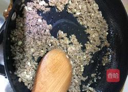 芹菜碎牛肉的做法图解5