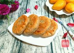 香葱猪肉馅全麦肉饼的做法图解16