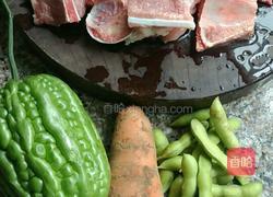 苦瓜靓汤的做法图解1