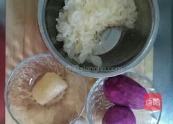 紫薯银耳粥的做法图解1