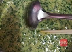 韭菜饼的做法图解7