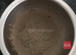 炼奶黑凉粉的做法图解1