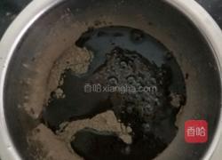 炼奶黑凉粉的做法图解2
