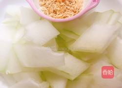 虾皮冬瓜汤的做法图解1
