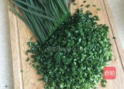 韭菜鸡蛋饺子的做法图解3