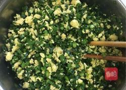 韭菜鸡蛋饺子的做法图解7