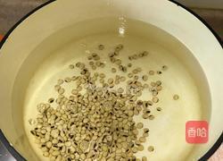 海带老鸭汤的做法图解2