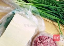 清汤抄手的做法图解2