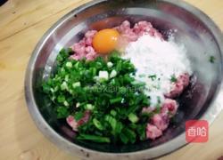 清汤抄手的做法图解3