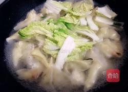 清汤抄手的做法图解8