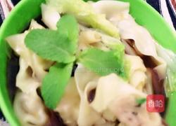 清汤抄手的做法图解9