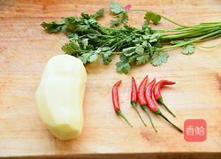 凉拌土豆的做法图解1