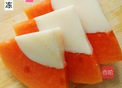 木瓜牛奶冻的做法图解4