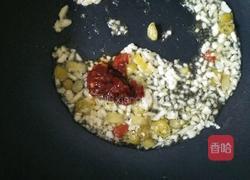 油泼金针菇的做法图解9