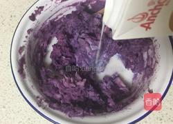 紫薯山药蛋挞的做法图解4