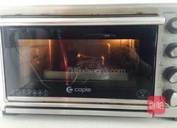 紫薯山药蛋挞的做法图解8