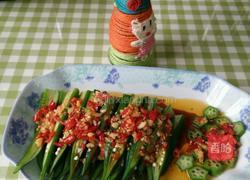 凉拌秋葵的做法图解5