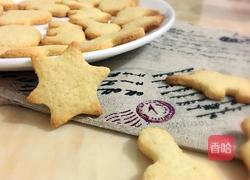 可爱造型饼干的做法图解14