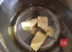 可爱造型饼干的做法图解1