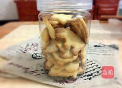 可爱造型饼干的做法图解13