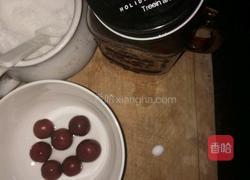 盐渍李子汁的做法图解1