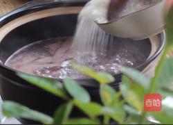 水晶西米粽的做法图解5