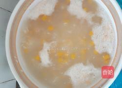 早餐西兰南瓜粥的做法图解3