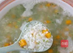 早餐西兰南瓜粥的做法图解4