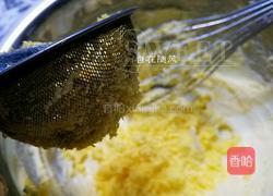 黄油饼干的做法图解3