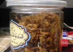 金枪鱼酱寿司的做法图解3