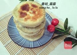 韭菜猪肉大馅饼的做法图解17