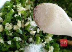 青椒配蒜头的做法图解6