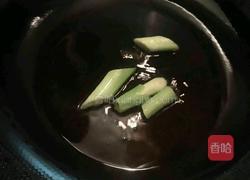 西红柿土豆炖牛肉的做法图解15
