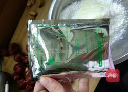 糯米红枣的做法图解3