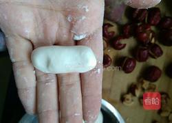 糯米红枣的做法图解4