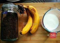 奥利奥香蕉奶昔的做法图解1