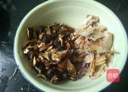 咸肉粽的做法图解2