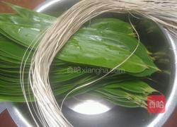 咸肉粽的做法图解1