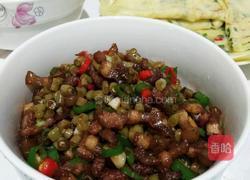 酸豇豆的做法图解5