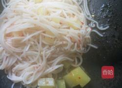 意式拉面的做法图解6