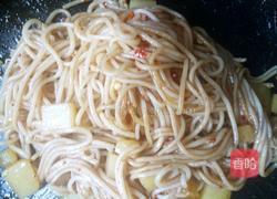 意式拉面的做法图解7