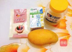 芒果牛奶冻的做法图解1
