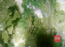 捞面(臊子面)的做法图解4