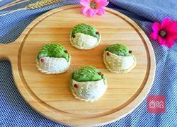 双鱼太极饺子的做法图解19