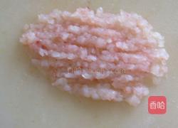 双鱼太极饺子的做法图解5