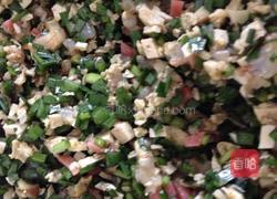 双鱼太极饺子的做法图解8