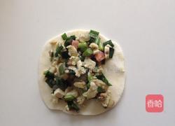 双鱼太极饺子的做法图解11