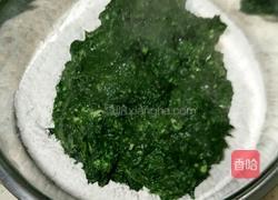 艾叶粿的做法图解10