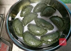 艾叶粿的做法图解17