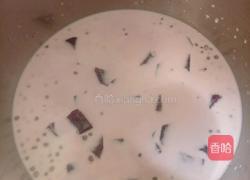 紫薯西米露的做法图解9